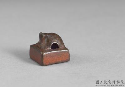 图片[2]-Bronze seal with pattern of frisking horse, Han dynasty (206 BCE – 220CE)-China Archive